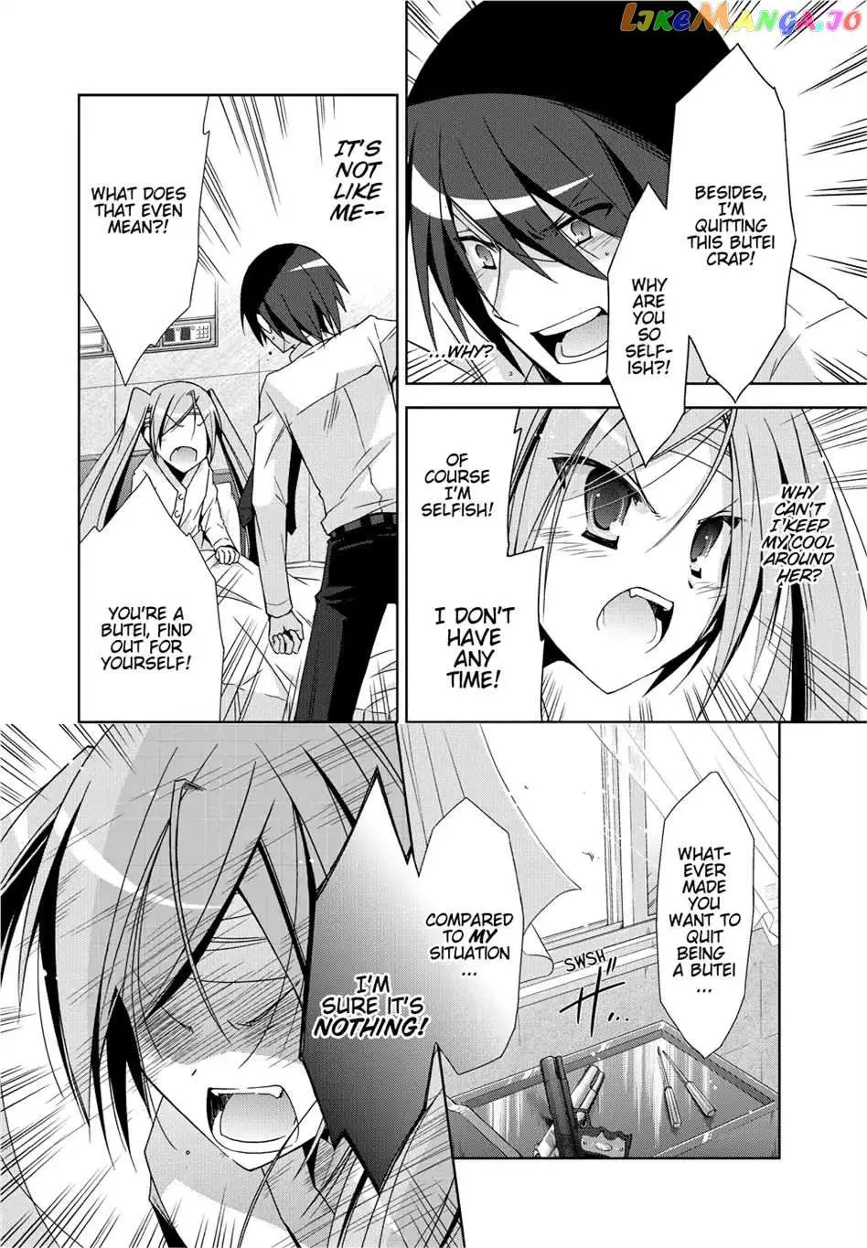 Hidan no Aria Chapter 9.5 page 16 - 