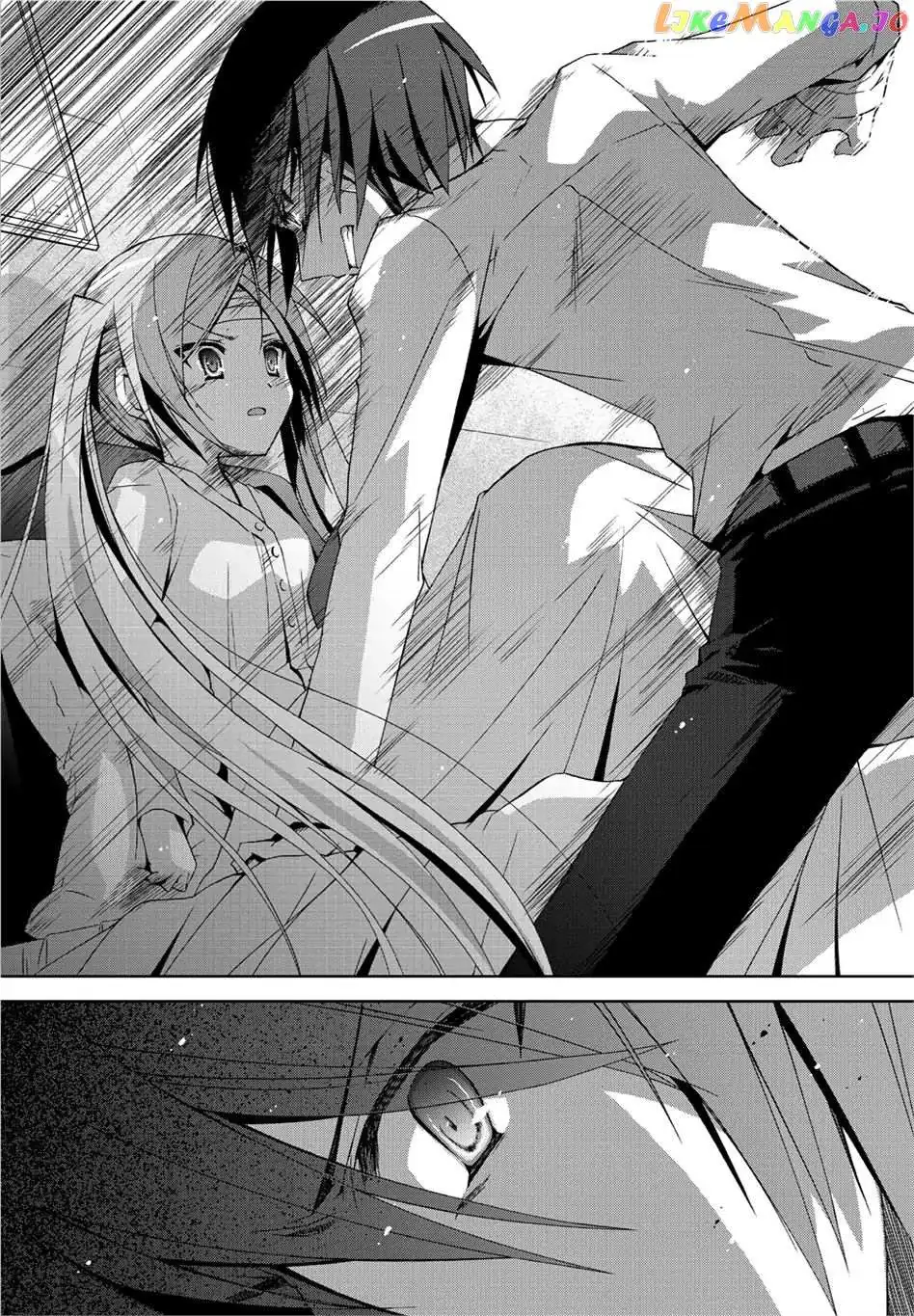 Hidan no Aria Chapter 9.5 page 18 - 