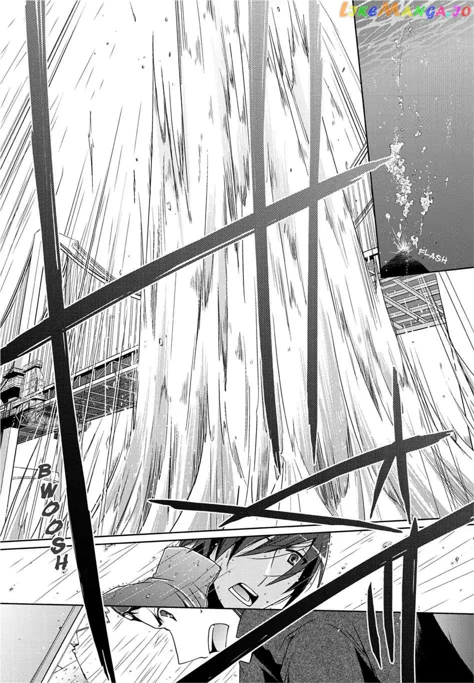 Hidan no Aria Chapter 9.5 page 3 - 