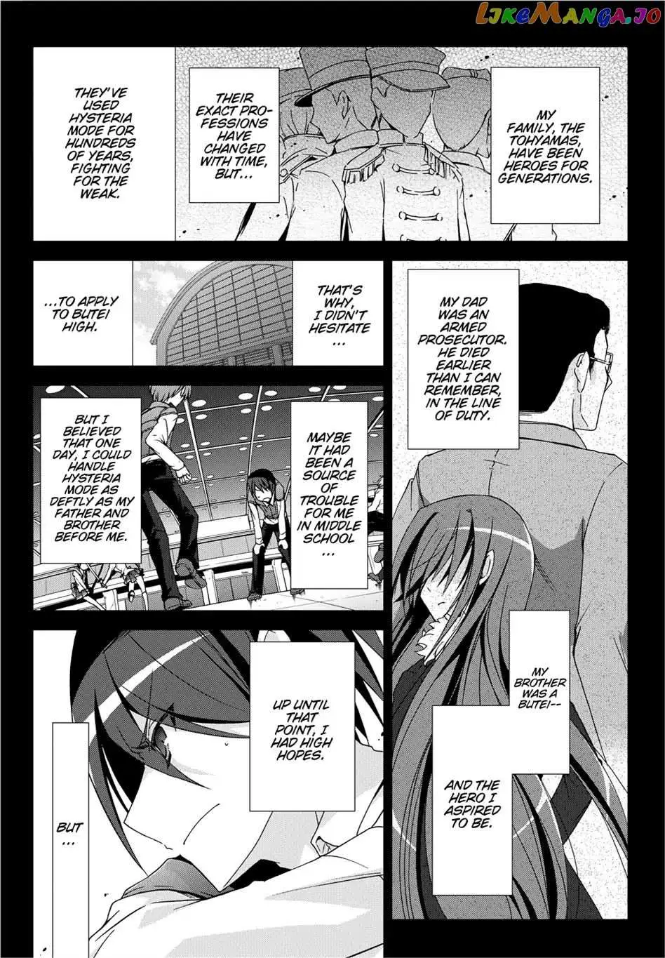 Hidan no Aria Chapter 9.5 page 21 - 