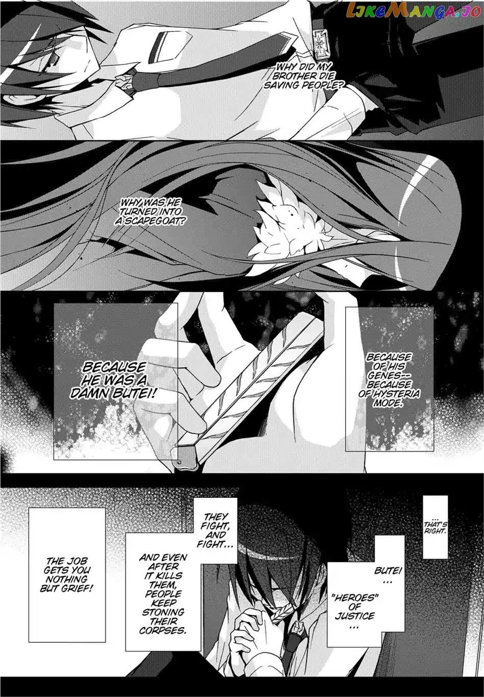 Hidan no Aria Chapter 9.5 page 24 - 