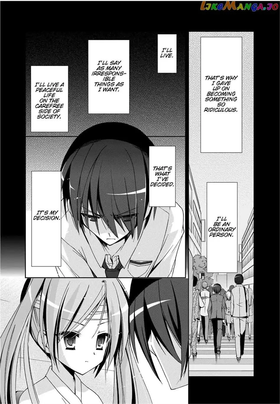 Hidan no Aria Chapter 9.5 page 25 - 