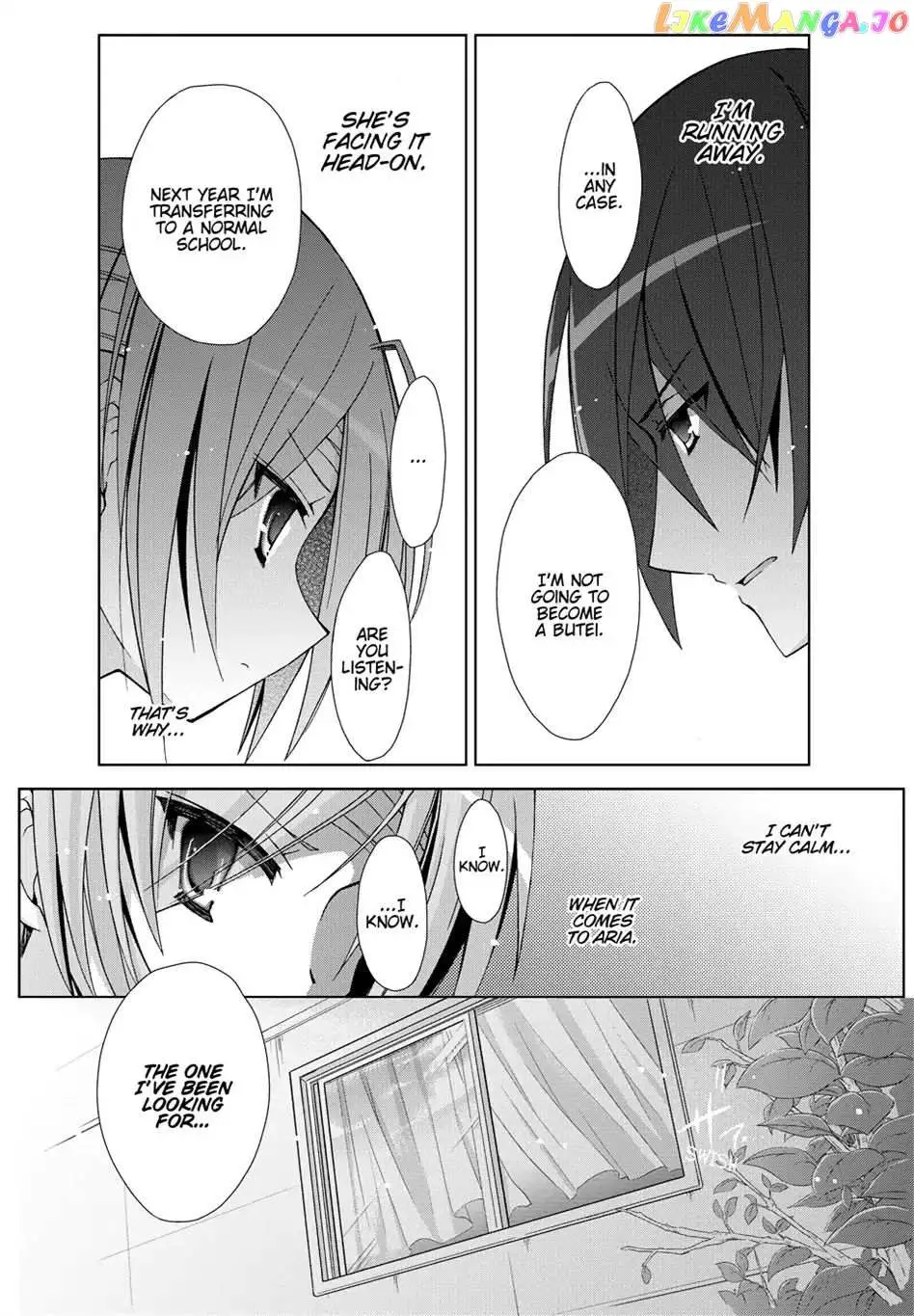 Hidan no Aria Chapter 9.5 page 27 - 