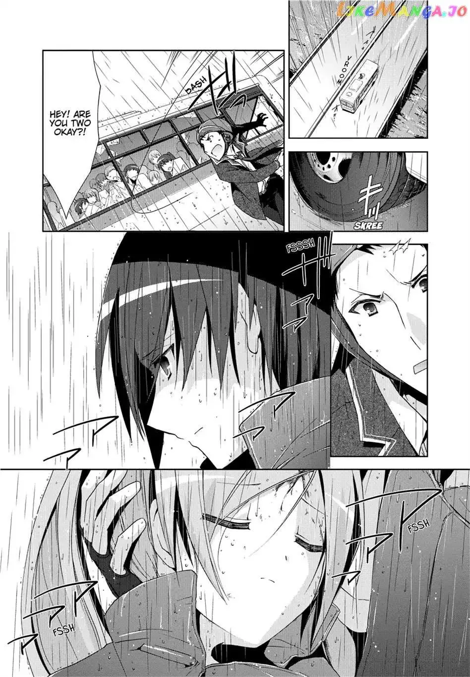 Hidan no Aria Chapter 9.5 page 4 - 
