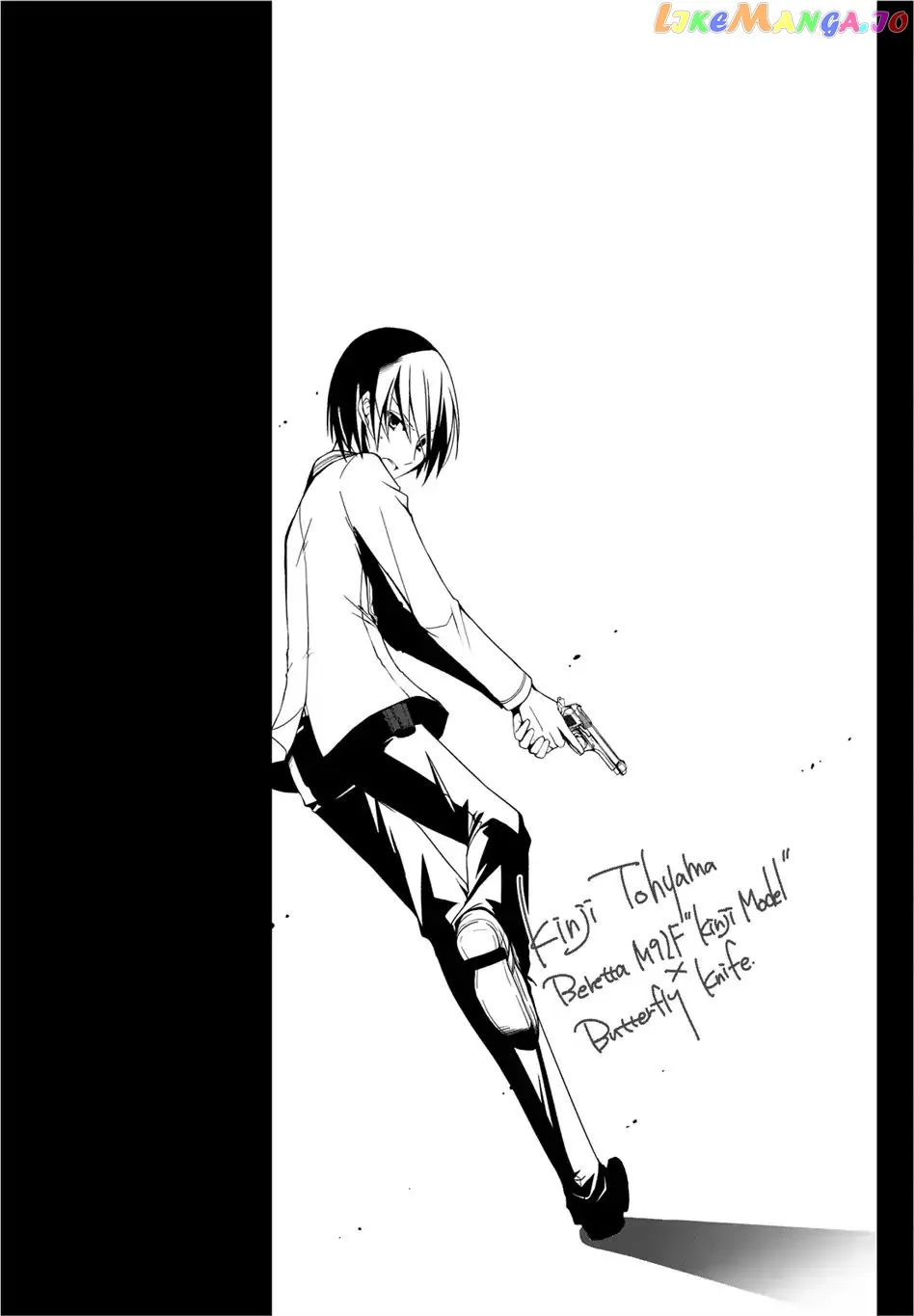 Hidan no Aria Chapter 9.5 page 31 - 