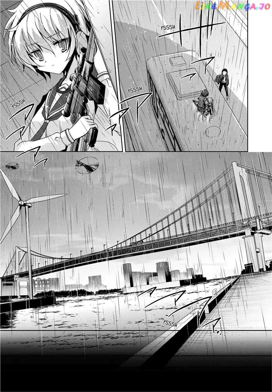 Hidan no Aria Chapter 9.5 page 5 - 