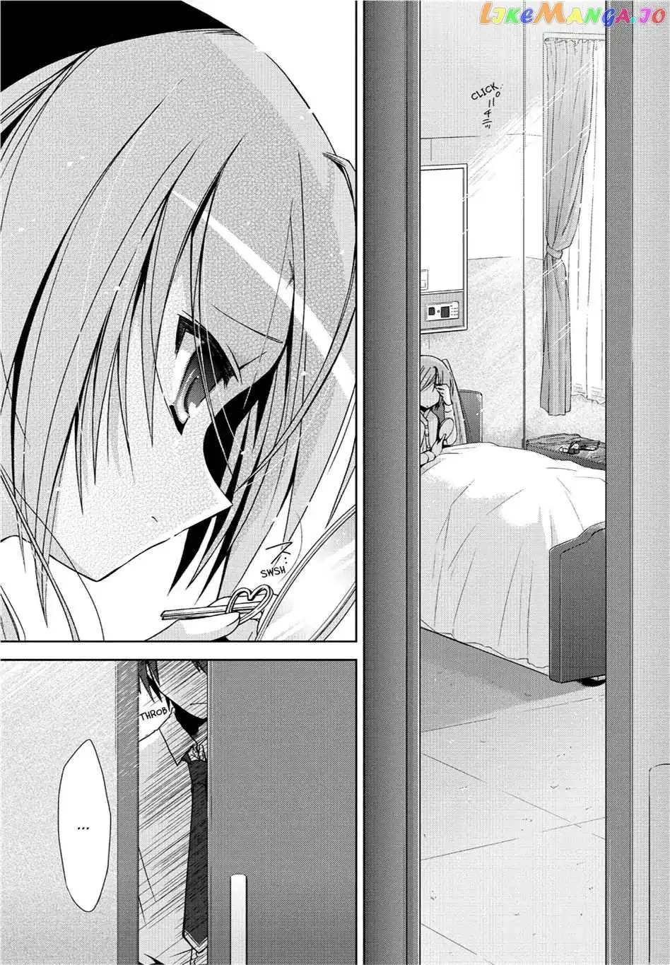 Hidan no Aria Chapter 9.5 page 8 - 