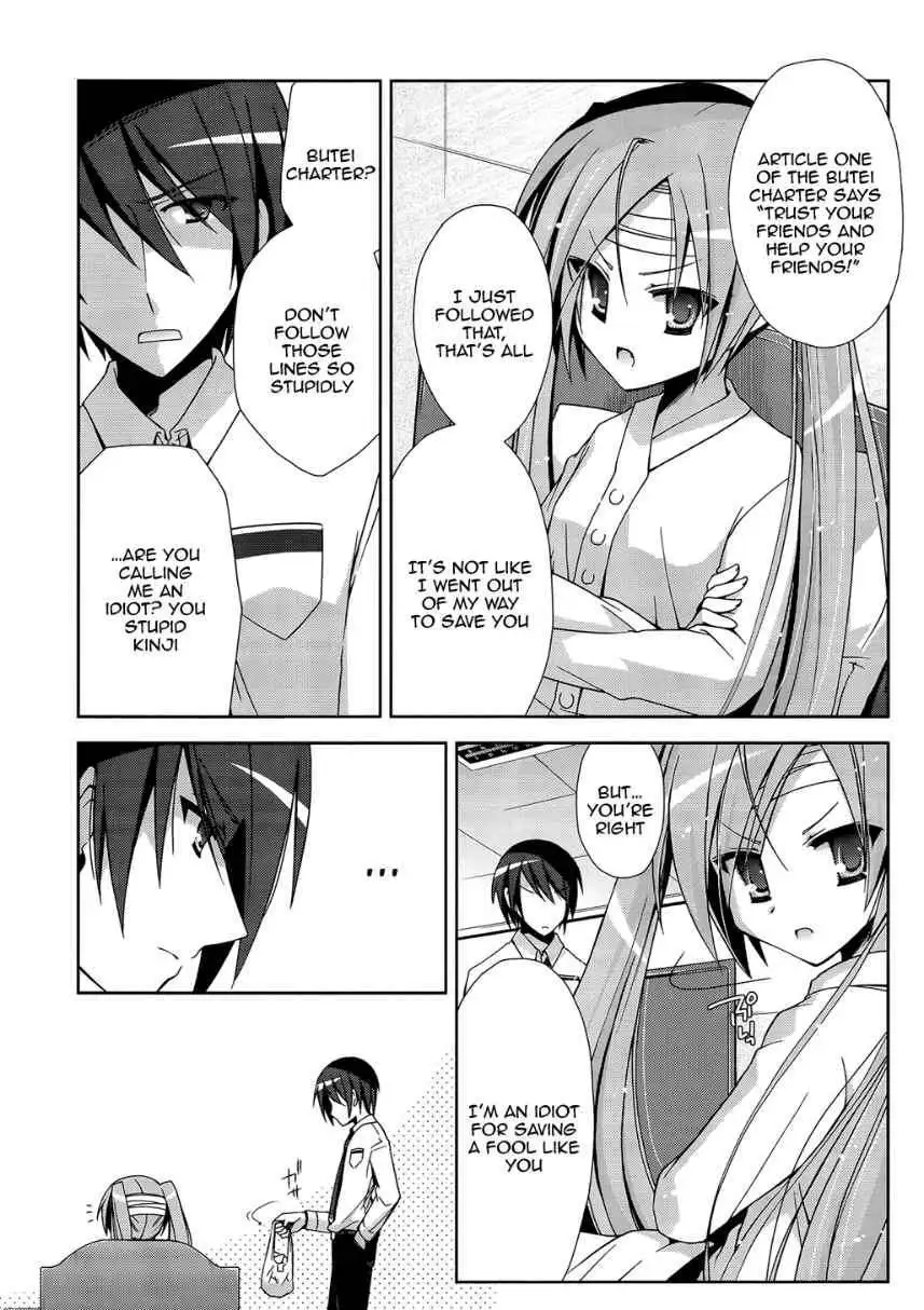 Hidan no Aria Chapter 9 page 11 - 
