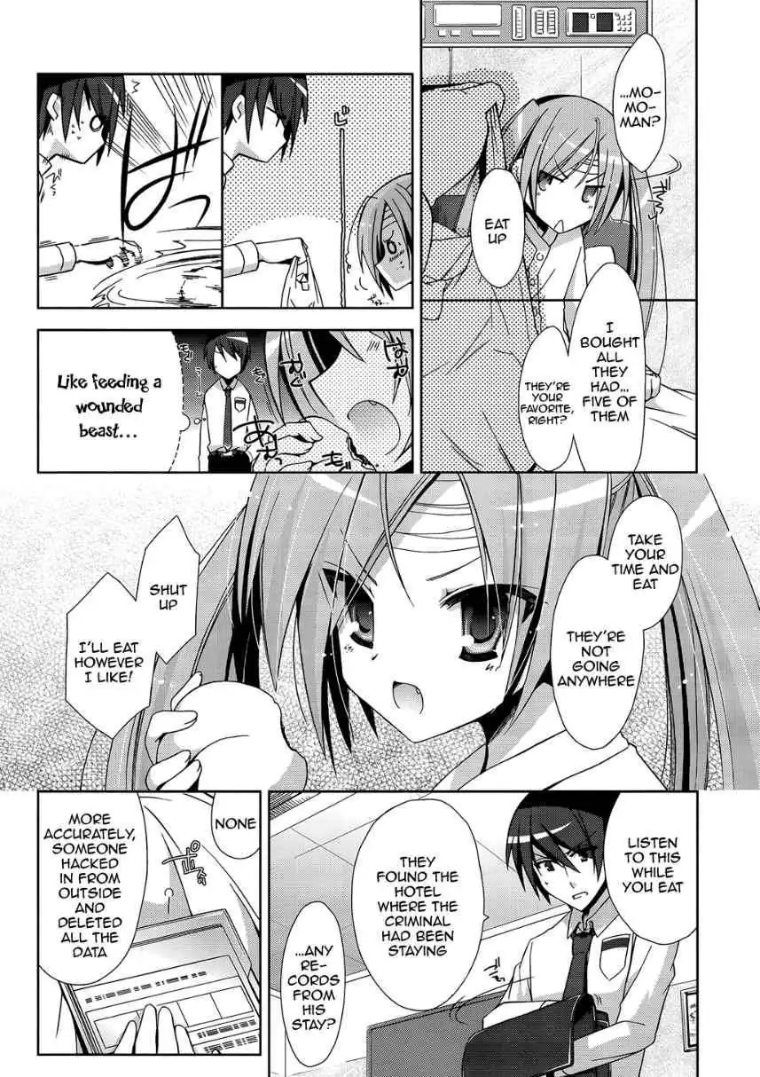 Hidan no Aria Chapter 9 page 12 - 