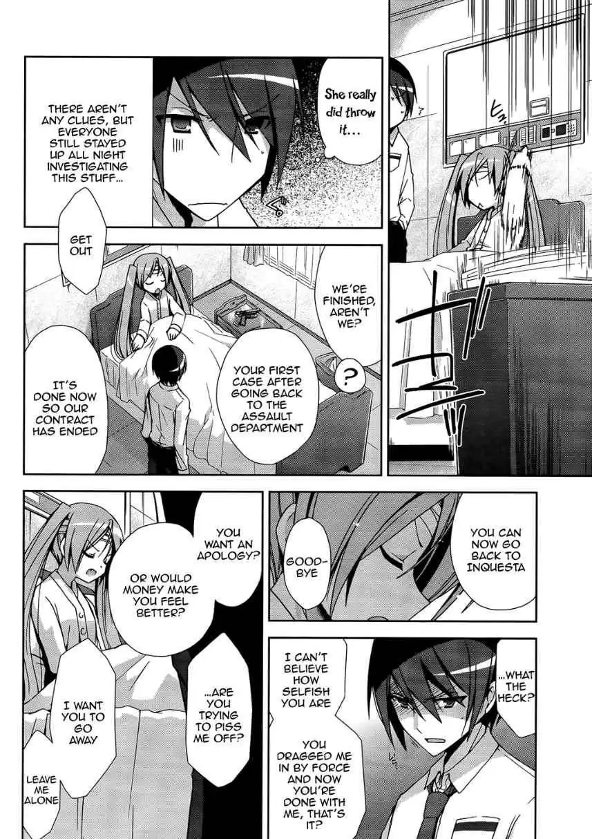Hidan no Aria Chapter 9 page 14 - 