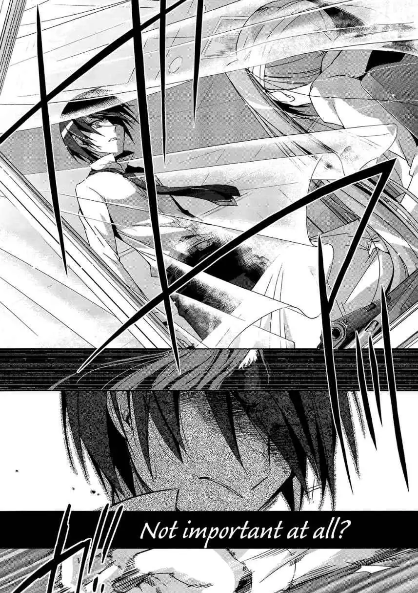Hidan no Aria Chapter 9 page 17 - 
