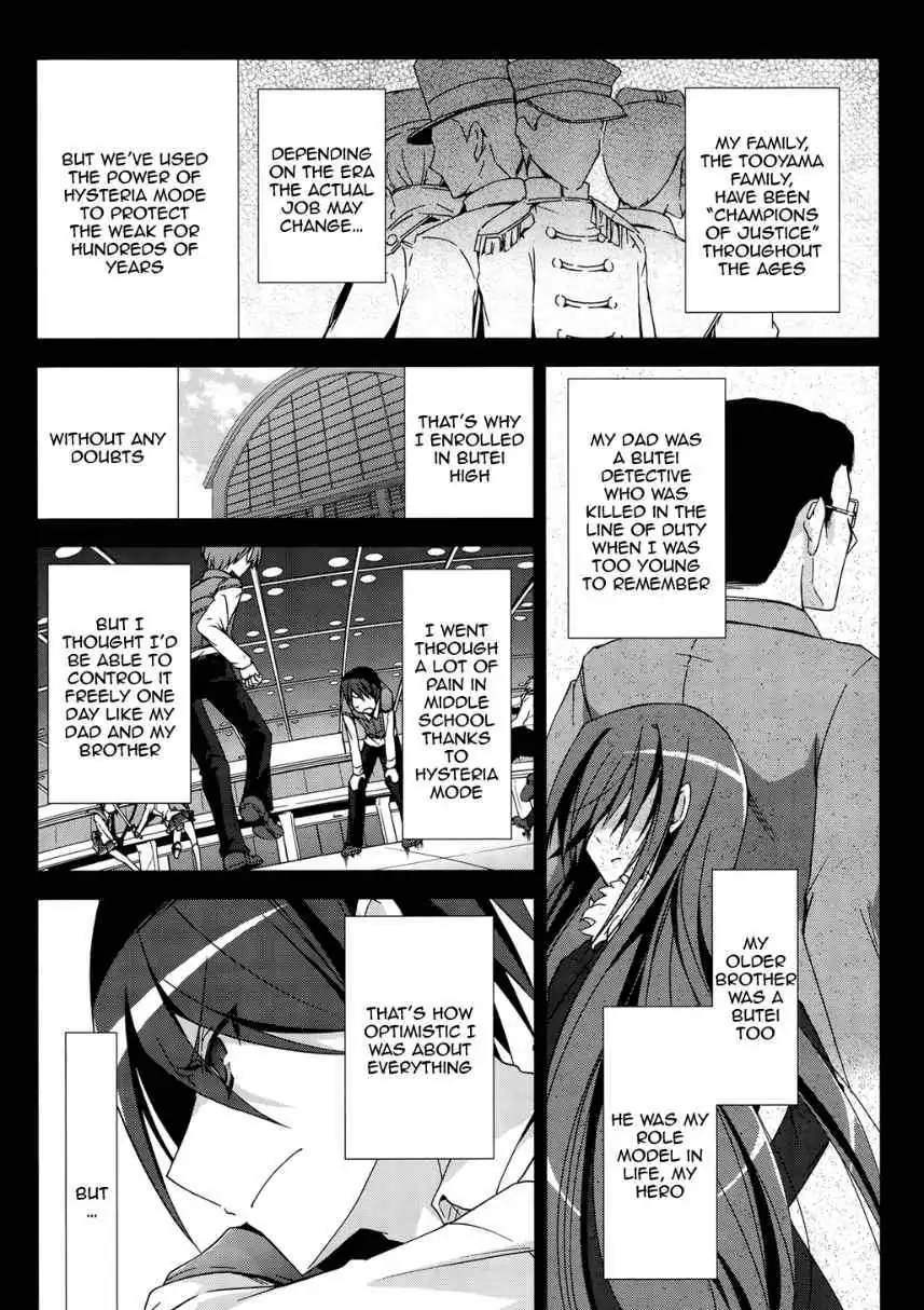 Hidan no Aria Chapter 9 page 21 - 