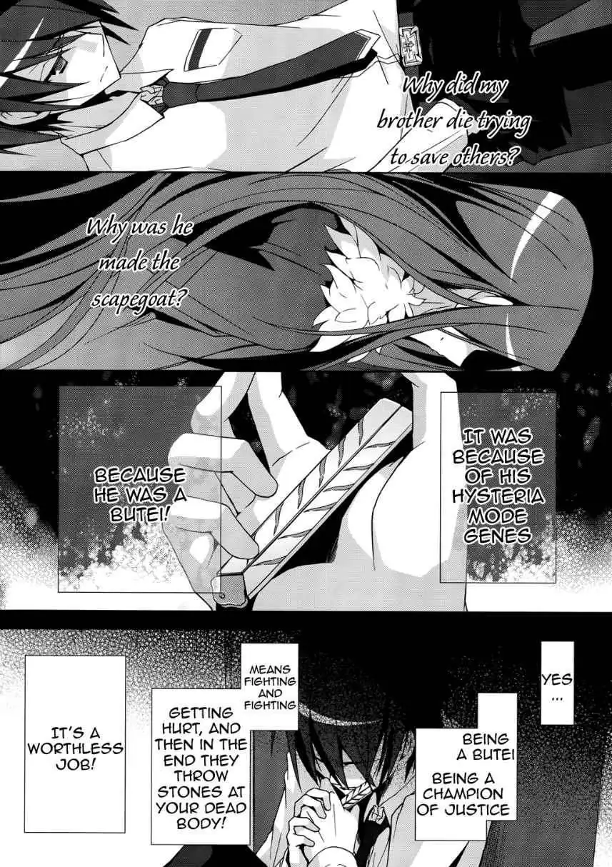 Hidan no Aria Chapter 9 page 24 - 