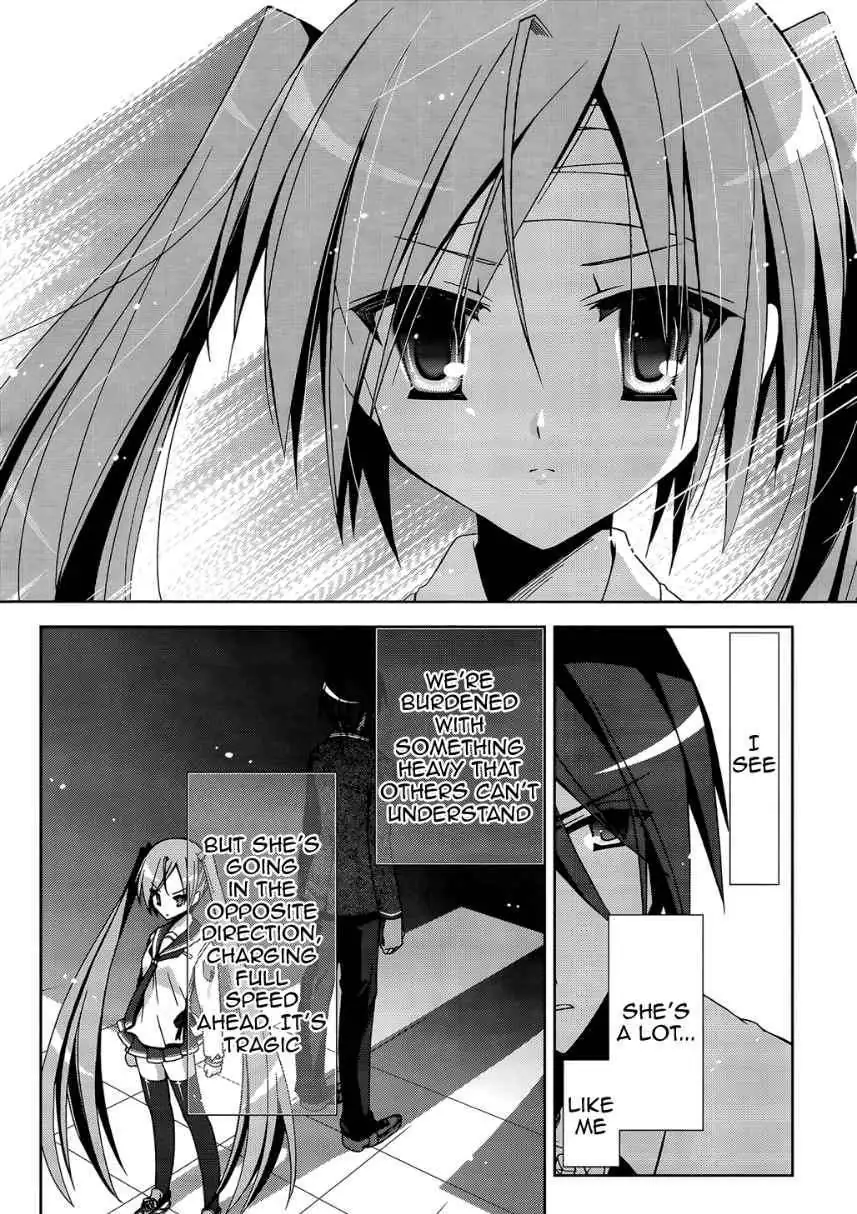 Hidan no Aria Chapter 9 page 26 - 