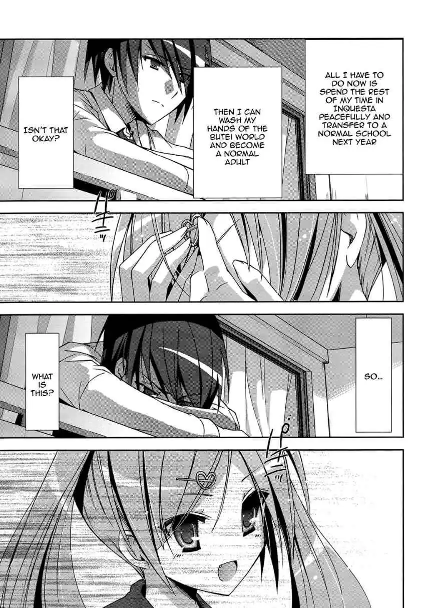 Hidan no Aria Chapter 9 page 29 - 
