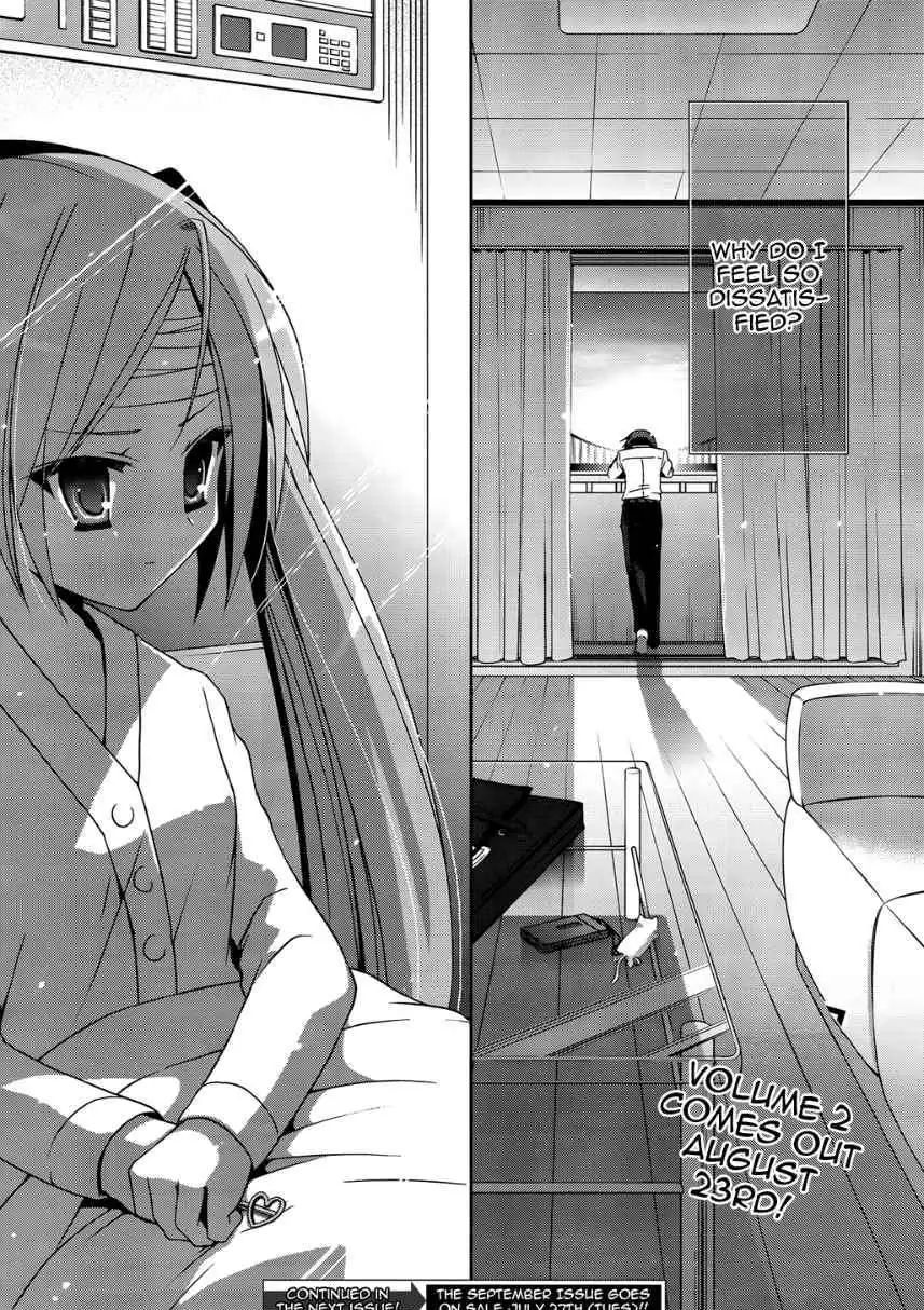 Hidan no Aria Chapter 9 page 30 - 