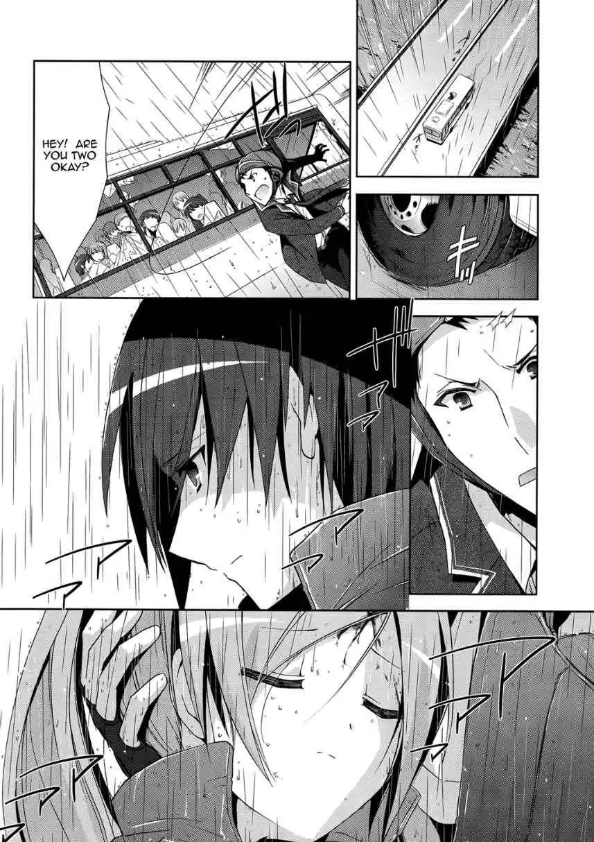 Hidan no Aria Chapter 9 page 4 - 