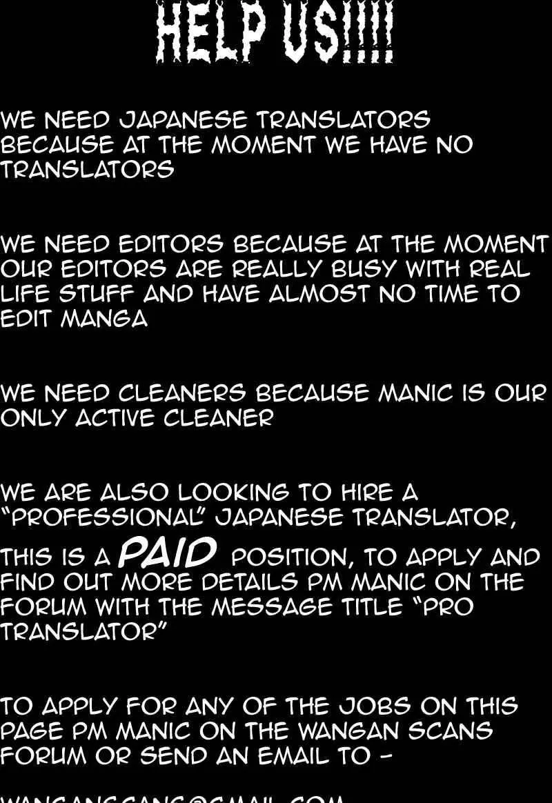 Hidan no Aria Chapter 9 page 32 - 