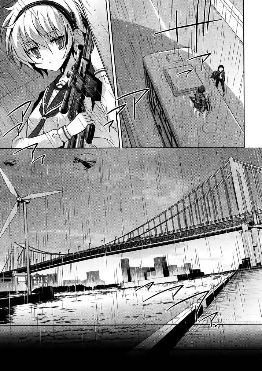 Hidan no Aria Chapter 9 page 5 - 