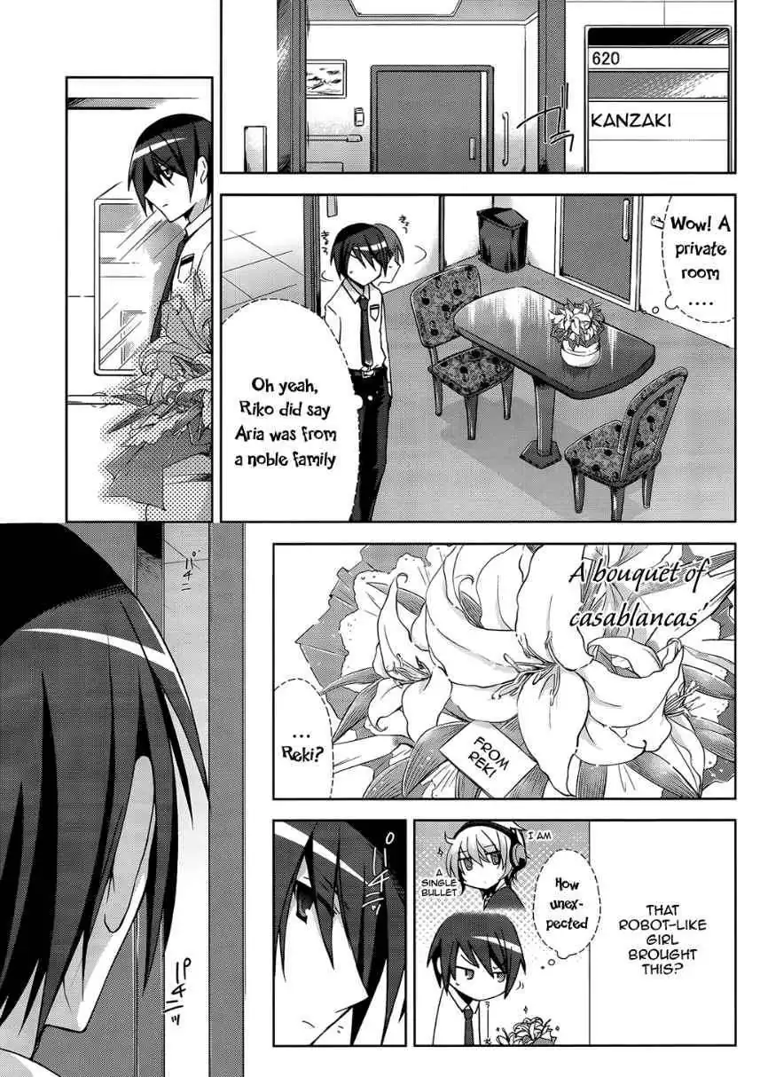 Hidan no Aria Chapter 9 page 7 - 