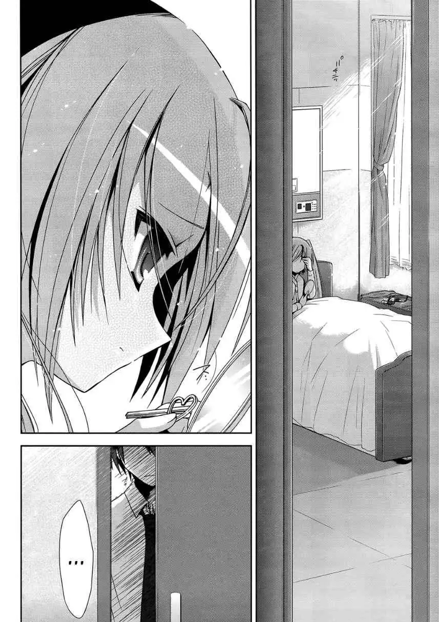 Hidan no Aria Chapter 9 page 8 - 