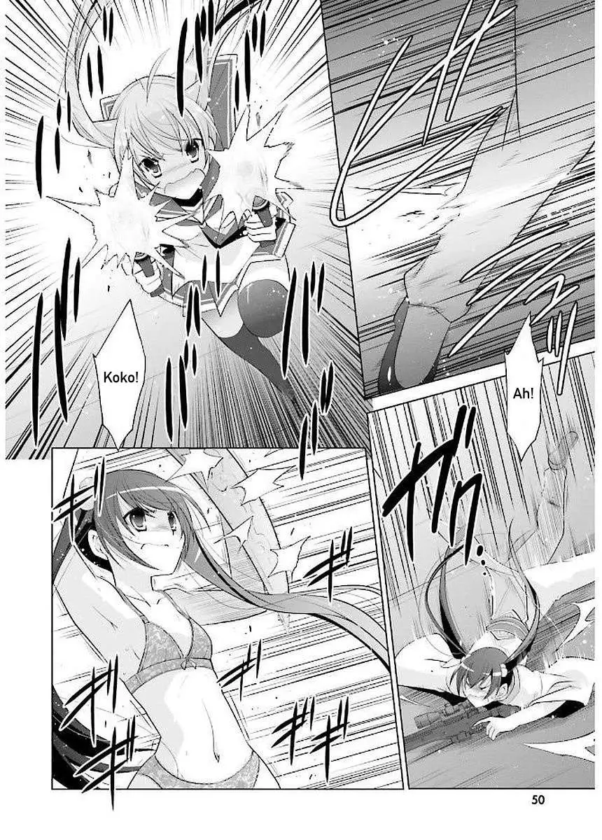 Hidan no Aria Chapter 90 page 2 - 
