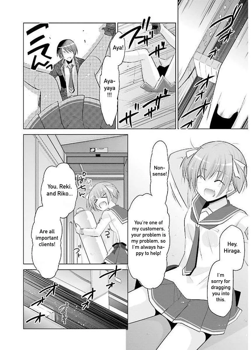 Hidan no Aria Chapter 90 page 11 - 
