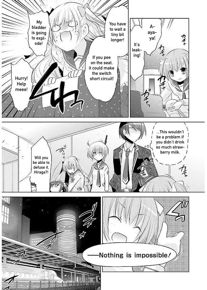 Hidan no Aria Chapter 90 page 12 - 