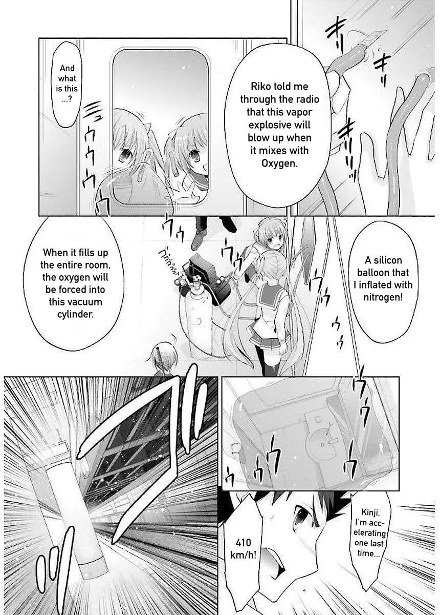 Hidan no Aria Chapter 90 page 13 - 