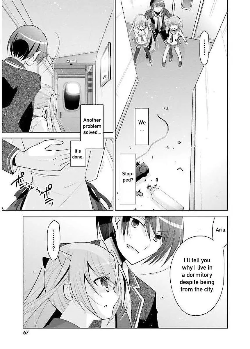 Hidan no Aria Chapter 90 page 18 - 