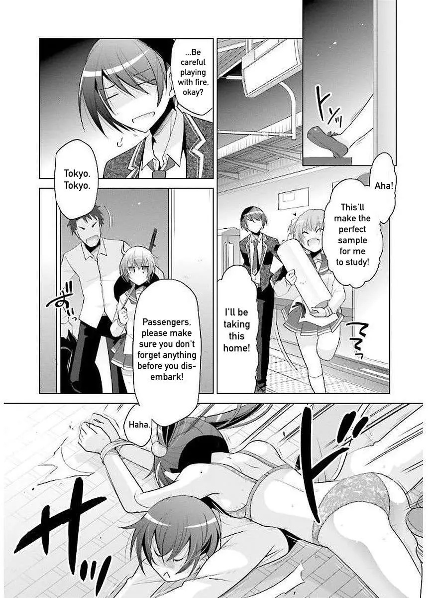 Hidan no Aria Chapter 90 page 20 - 
