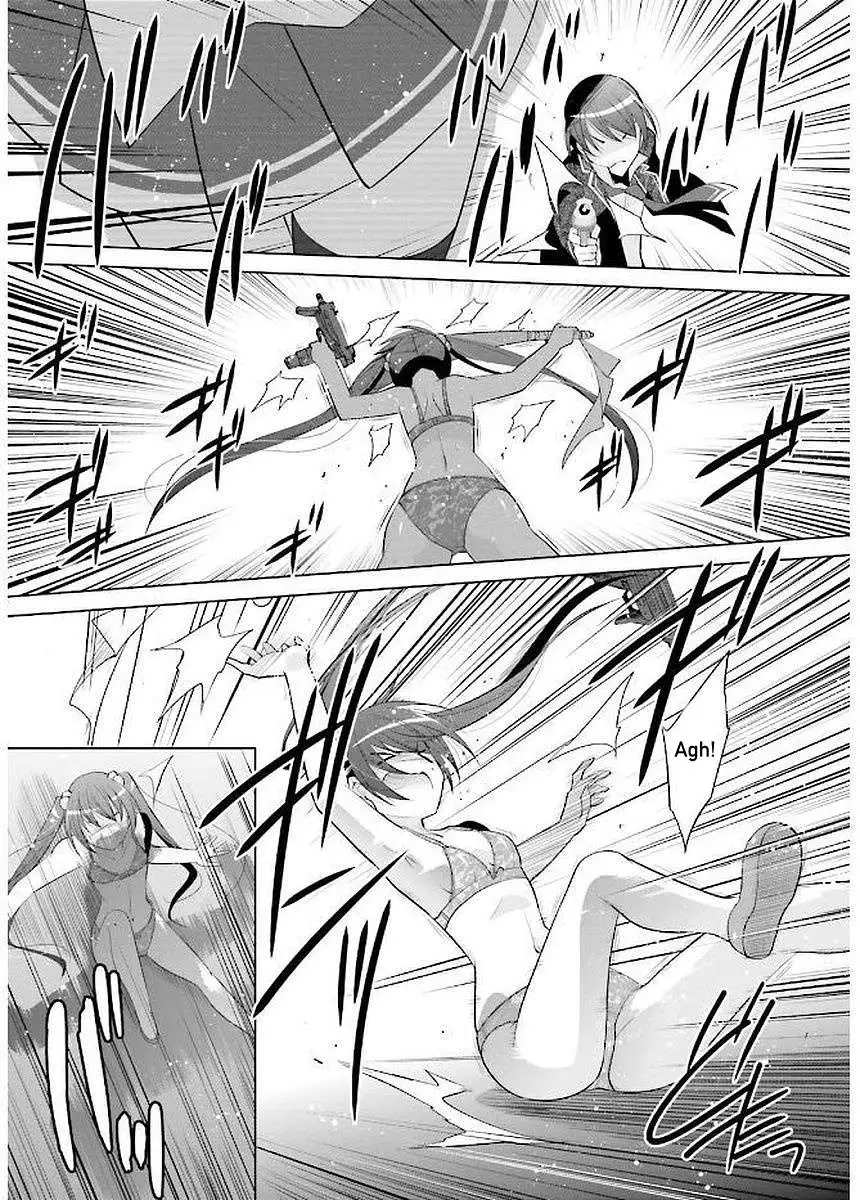 Hidan no Aria Chapter 90 page 3 - 