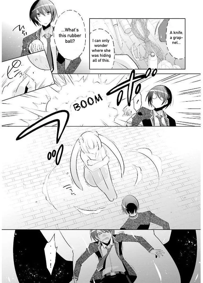 Hidan no Aria Chapter 90 page 22 - 