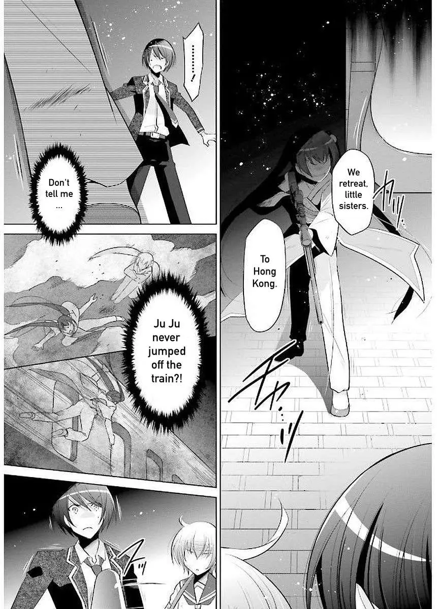 Hidan no Aria Chapter 90 page 23 - 