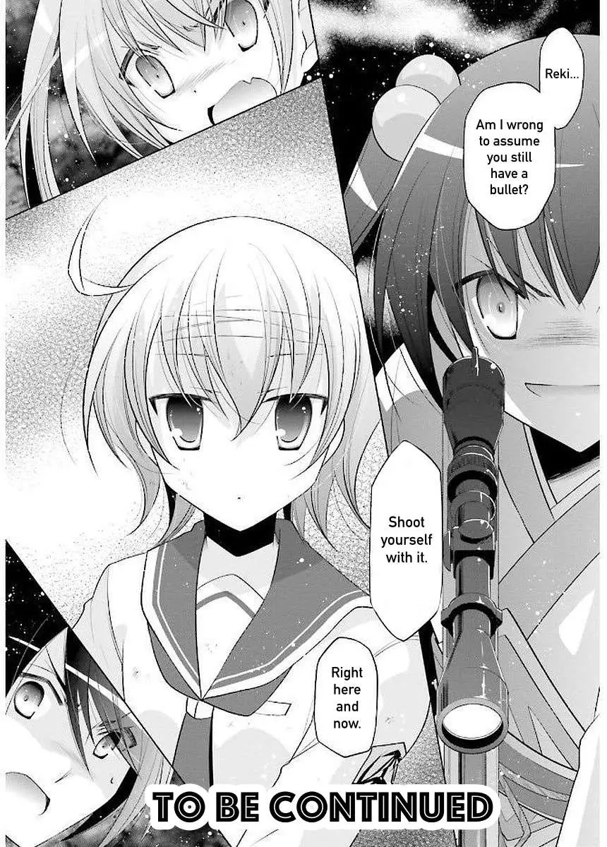 Hidan no Aria Chapter 90 page 25 - 