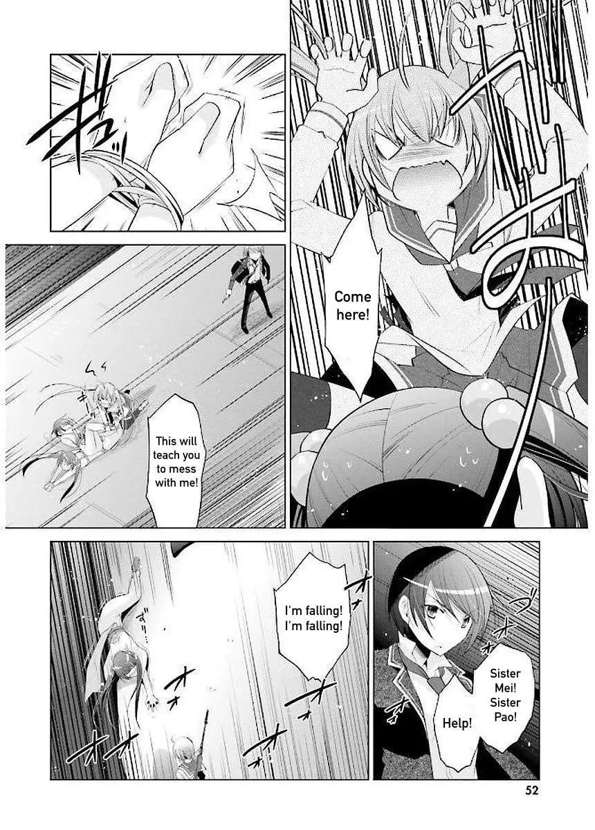 Hidan no Aria Chapter 90 page 4 - 