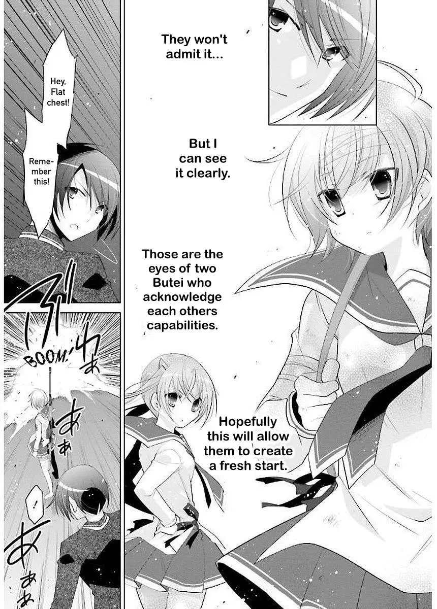 Hidan no Aria Chapter 90 page 7 - 