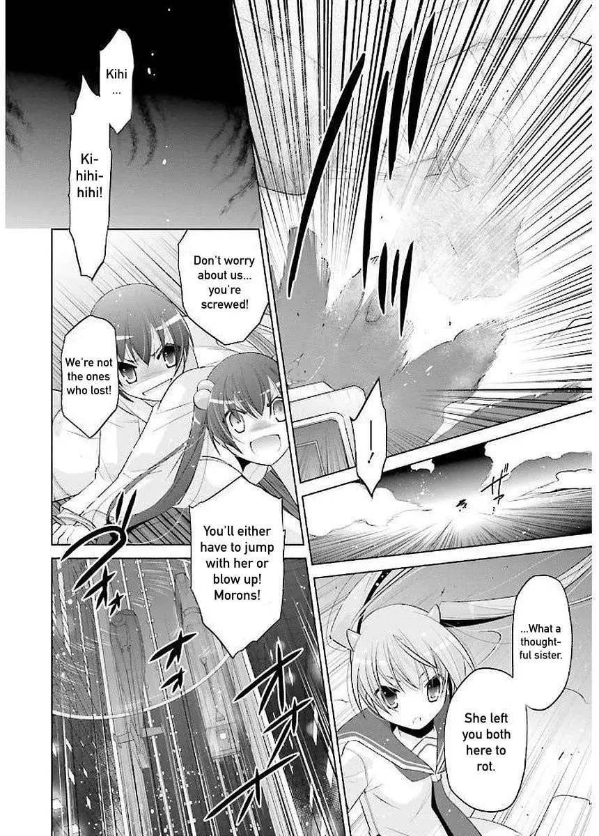 Hidan no Aria Chapter 90 page 8 - 