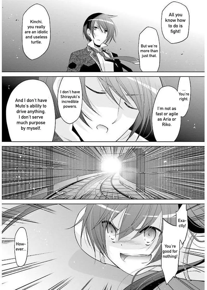 Hidan no Aria Chapter 90 page 9 - 