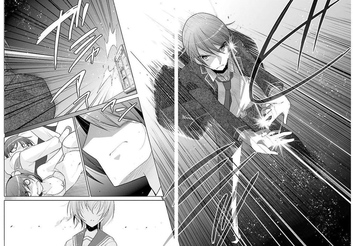 Hidan no Aria Chapter 91 page 12 - 