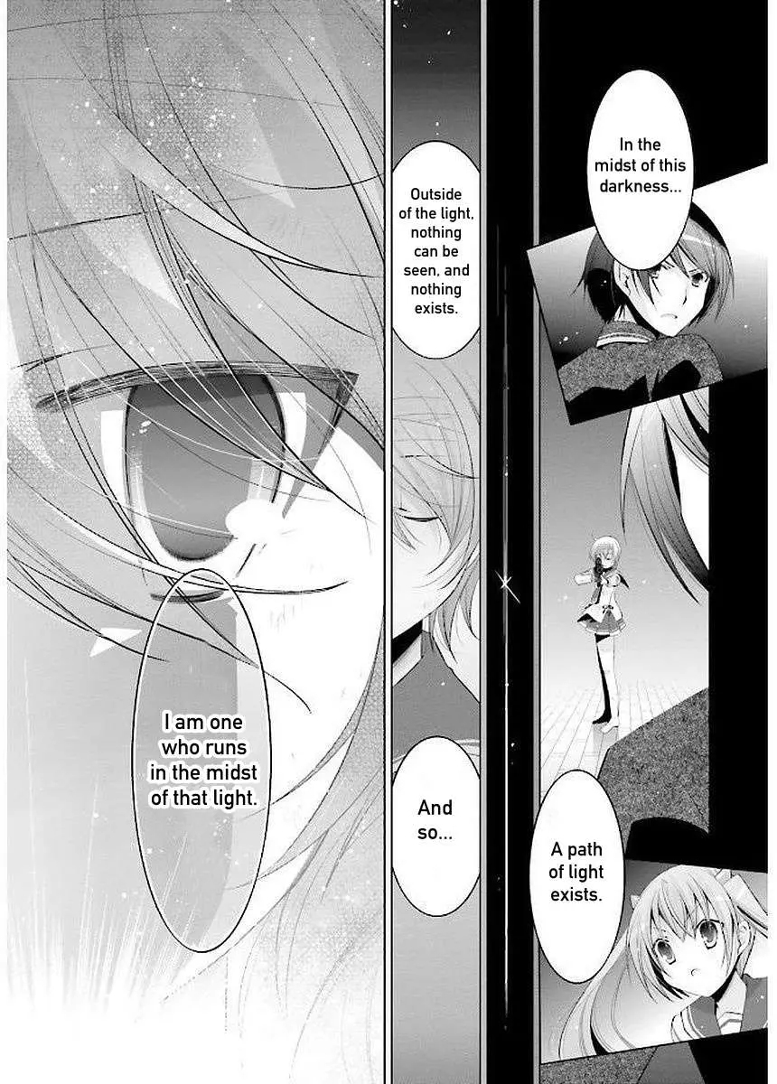 Hidan no Aria Chapter 91 page 14 - 