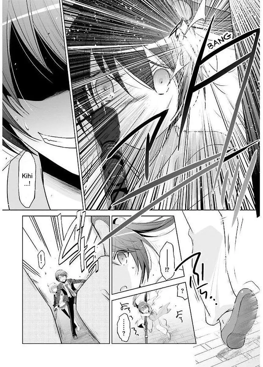 Hidan no Aria Chapter 91 page 15 - 