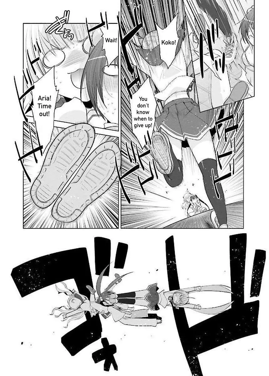 Hidan no Aria Chapter 91 page 17 - 