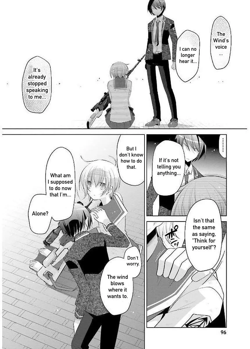 Hidan no Aria Chapter 91 page 19 - 