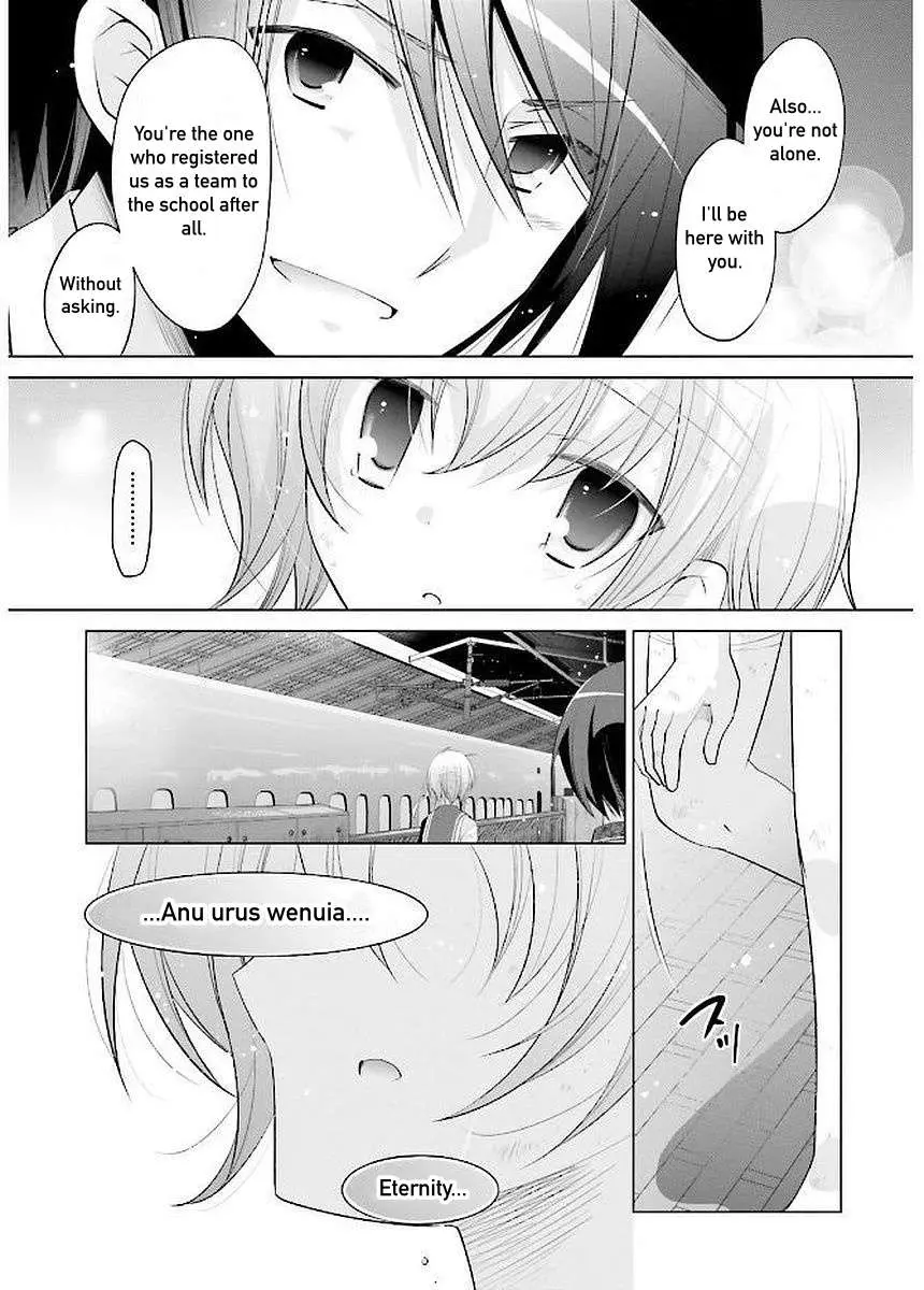 Hidan no Aria Chapter 91 page 20 - 