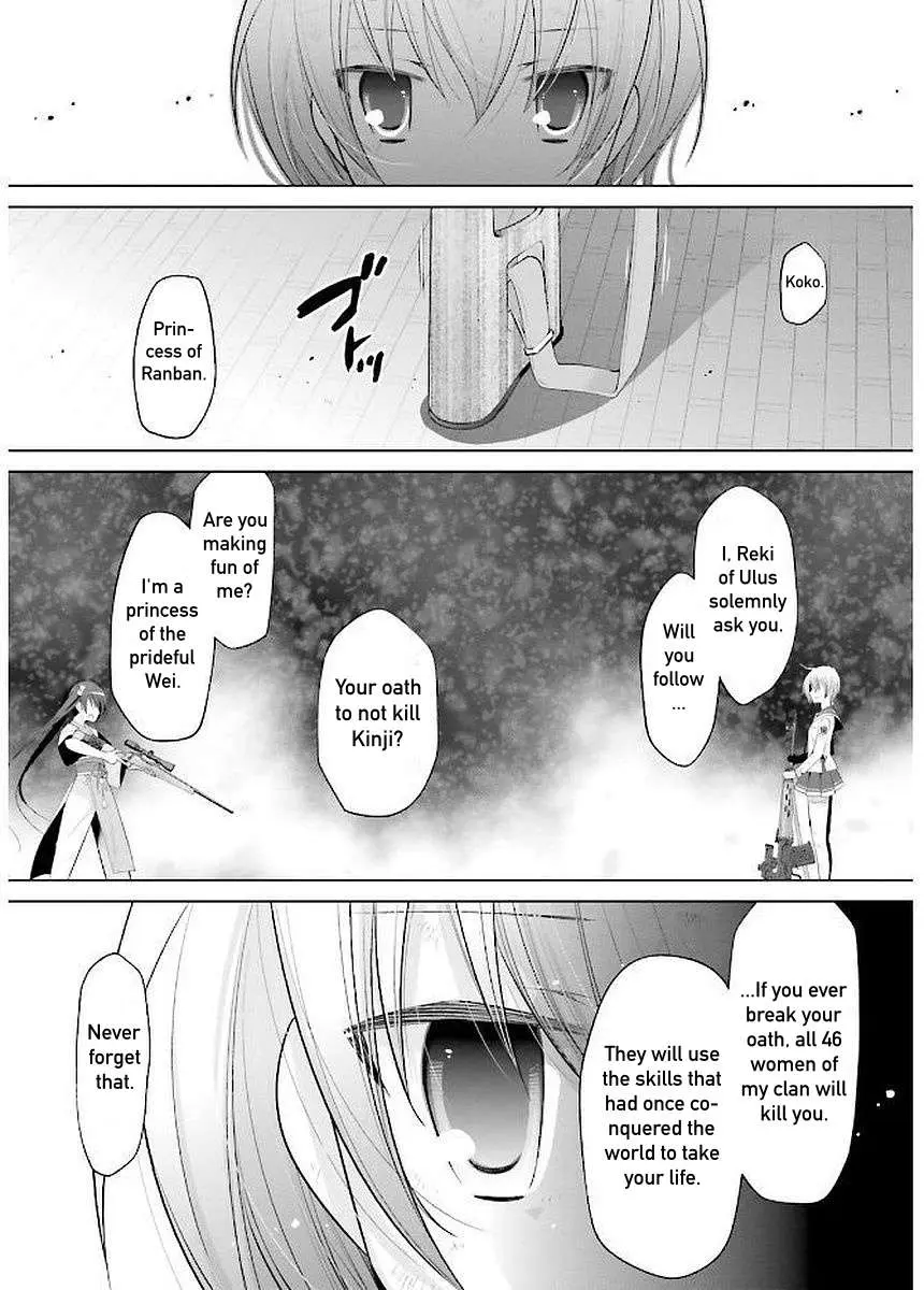 Hidan no Aria Chapter 91 page 3 - 