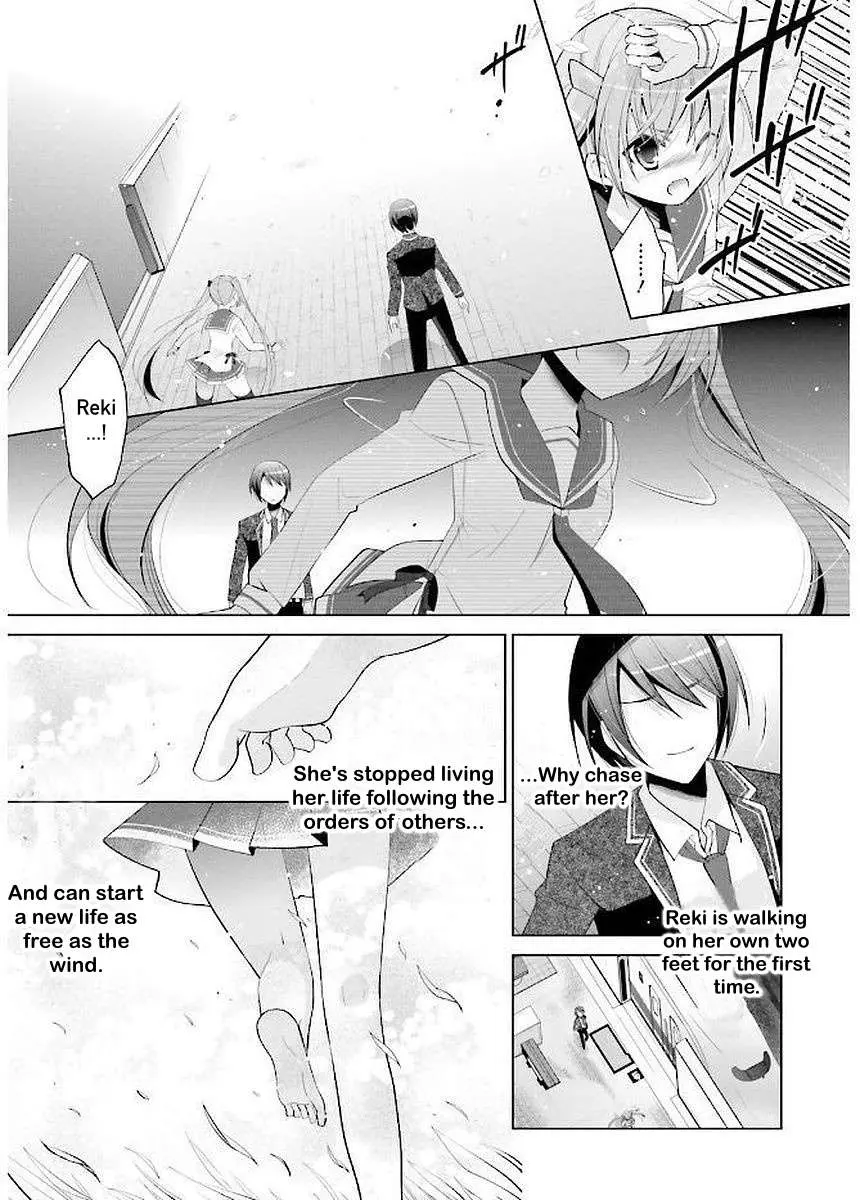 Hidan no Aria Chapter 91 page 24 - 