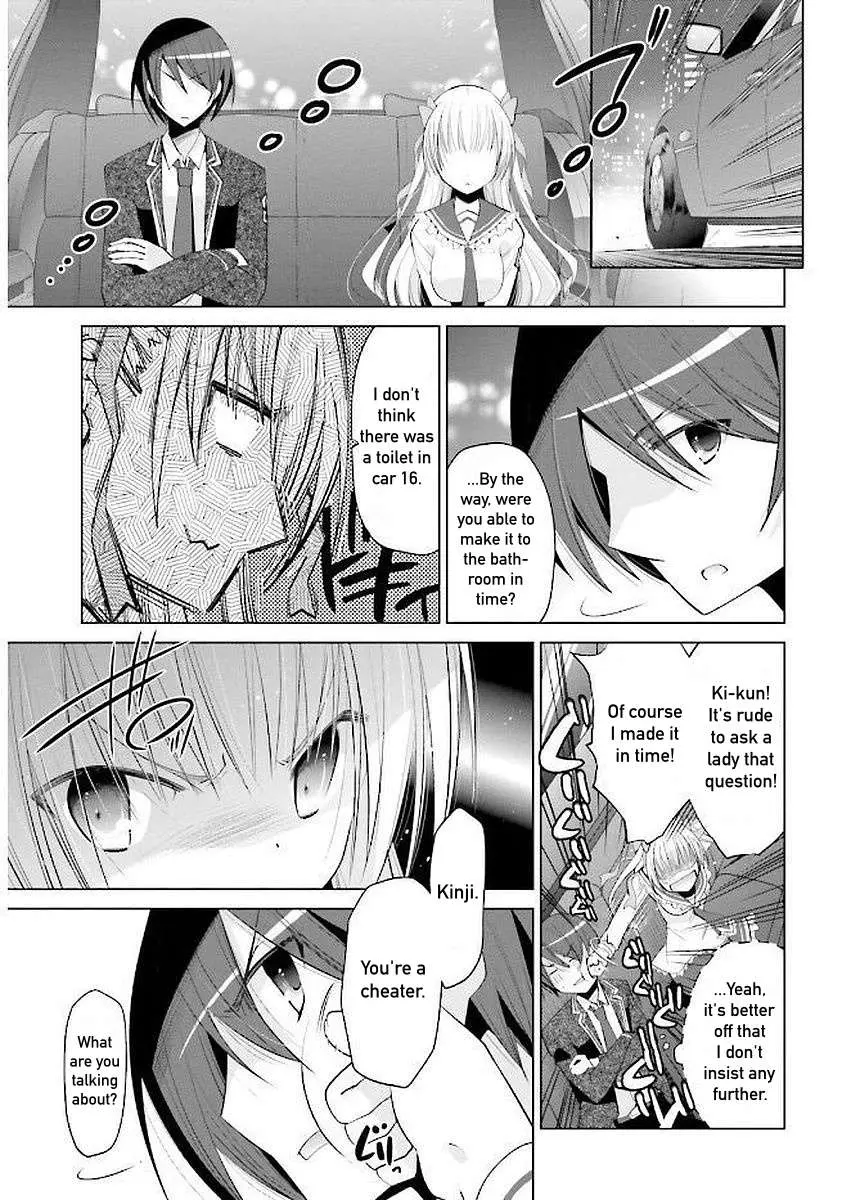 Hidan no Aria Chapter 91 page 26 - 