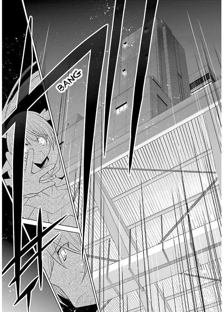 Hidan no Aria Chapter 91 page 6 - 