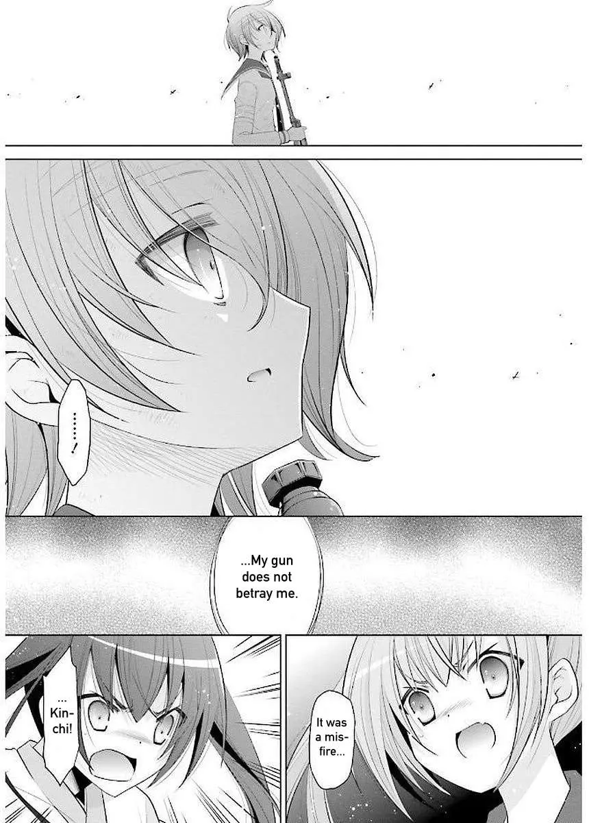 Hidan no Aria Chapter 91 page 7 - 